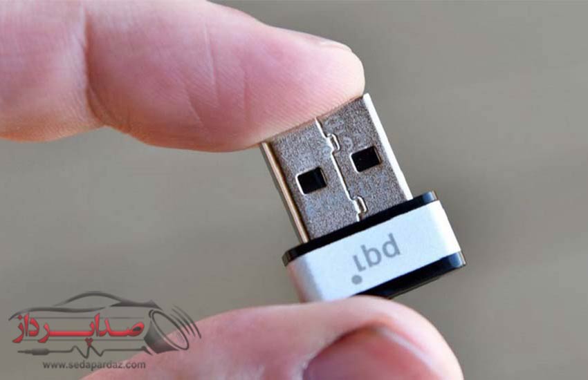 USB port 2